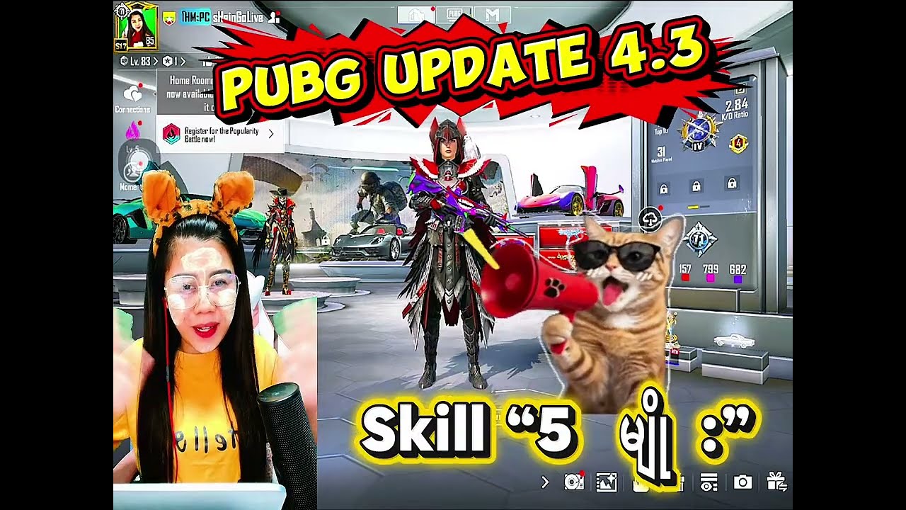 PUBG 4.3 ထဲကSkill System အသစ်”5 မျိုး”🔥