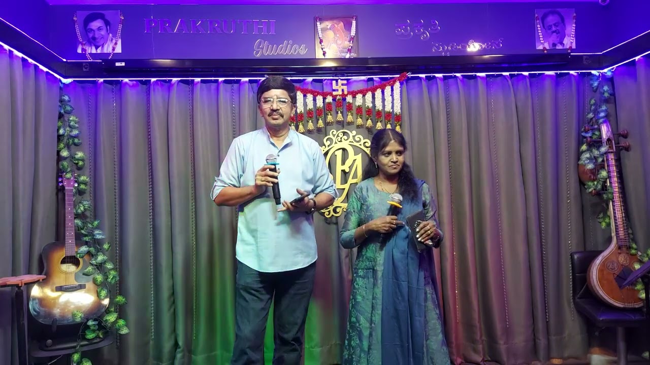 #trending #singersmeet #DreamzMusicals #karoakemeet #jan2026 #duet by Nagarajan and Anurekha 