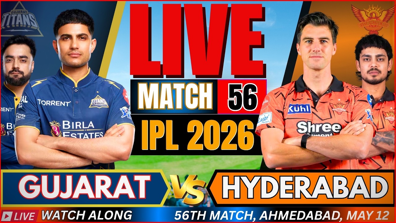 🔴IPL LIVE: Gujarat vs Hyderabad Live match Score | IPL 2026 Match Today | GT vs SRH Live match #ipl
