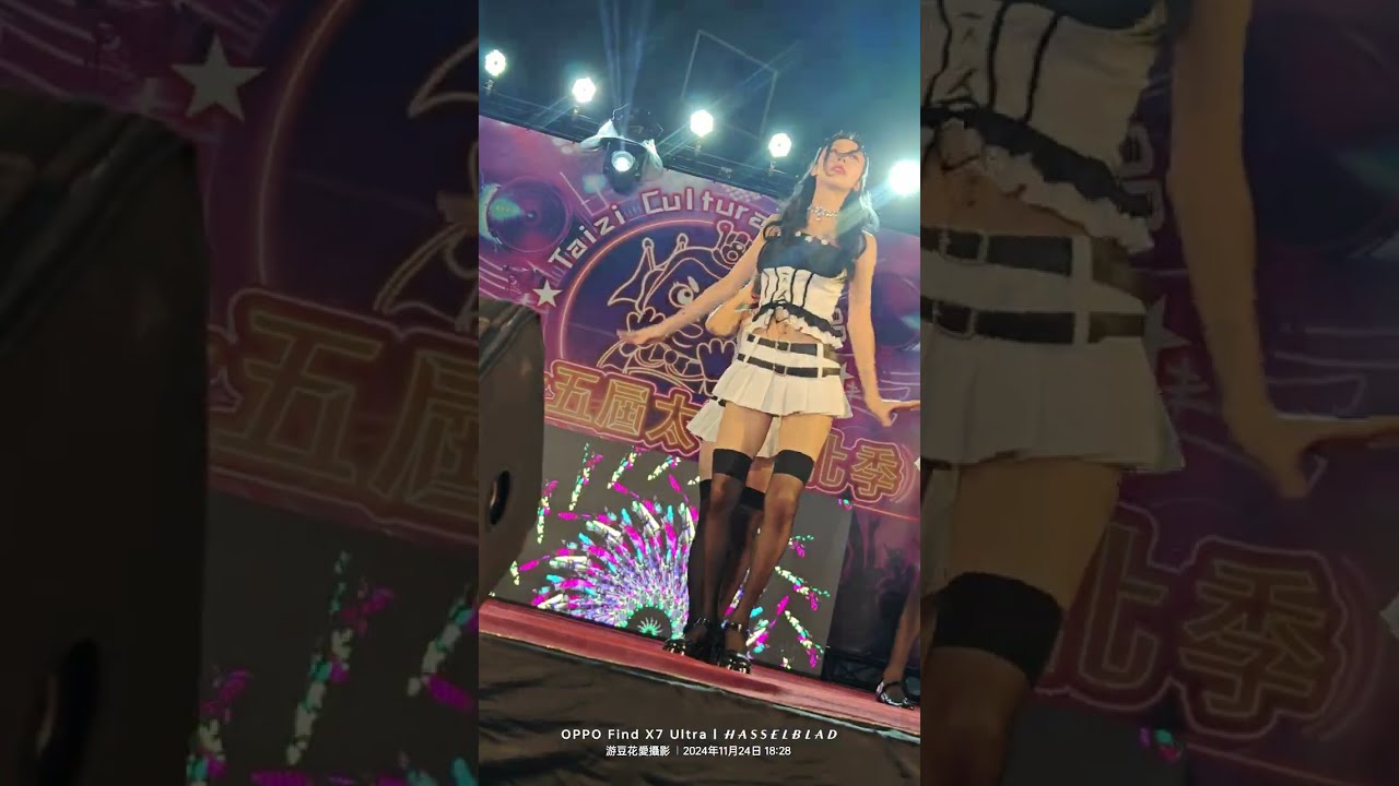 2024.11.24 嘉義朴子第十五屆太子文化季 惡魔Devil Girls舞團。心。妍。璇。V。寶【aespa에스파-Trick or Trick+Hold On Tight+Armageddon】