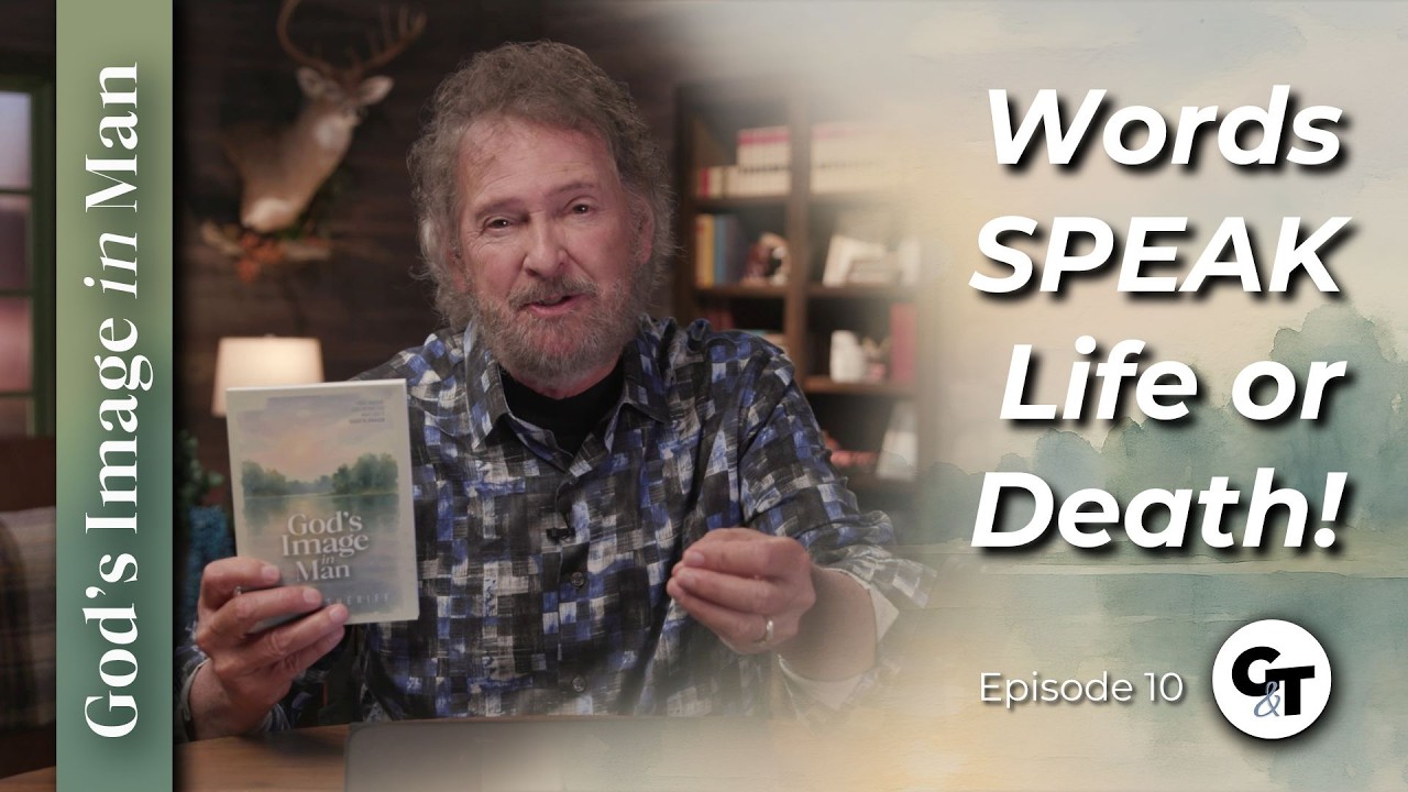 Что происходит, когда говорит Бог?