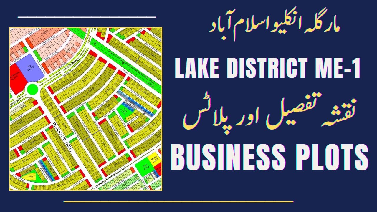 Margalla Enclave Sector ME-1 & Lake District Plots with Map | Business Plots | @Nexus Estate TV |