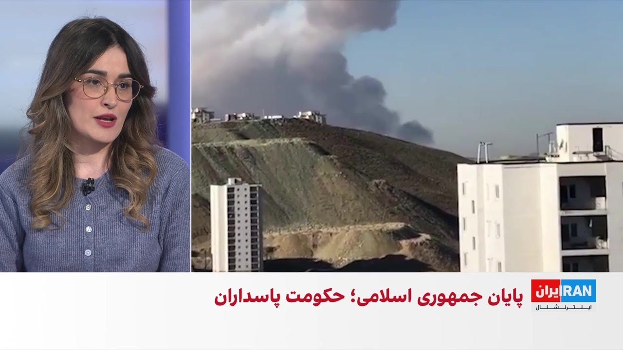 تداوم حملات آمریکا و اسرائیل در چهارمین روز