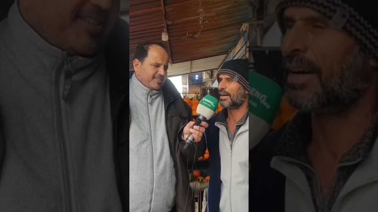 موال حزين 😥😥😥 shorts 2024 