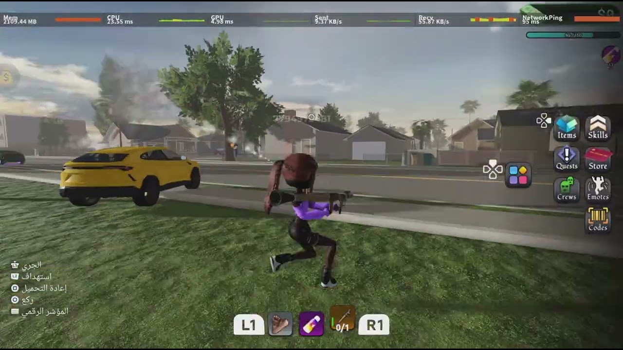 Film - PLAYSTATION - 2026_3_2_12_23_32*