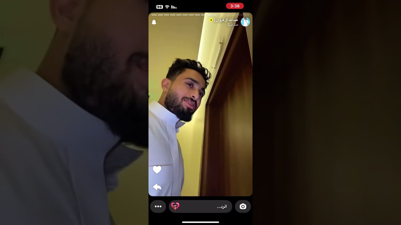 عبدالله ال فروان و في ‏أستديو 🔥😴