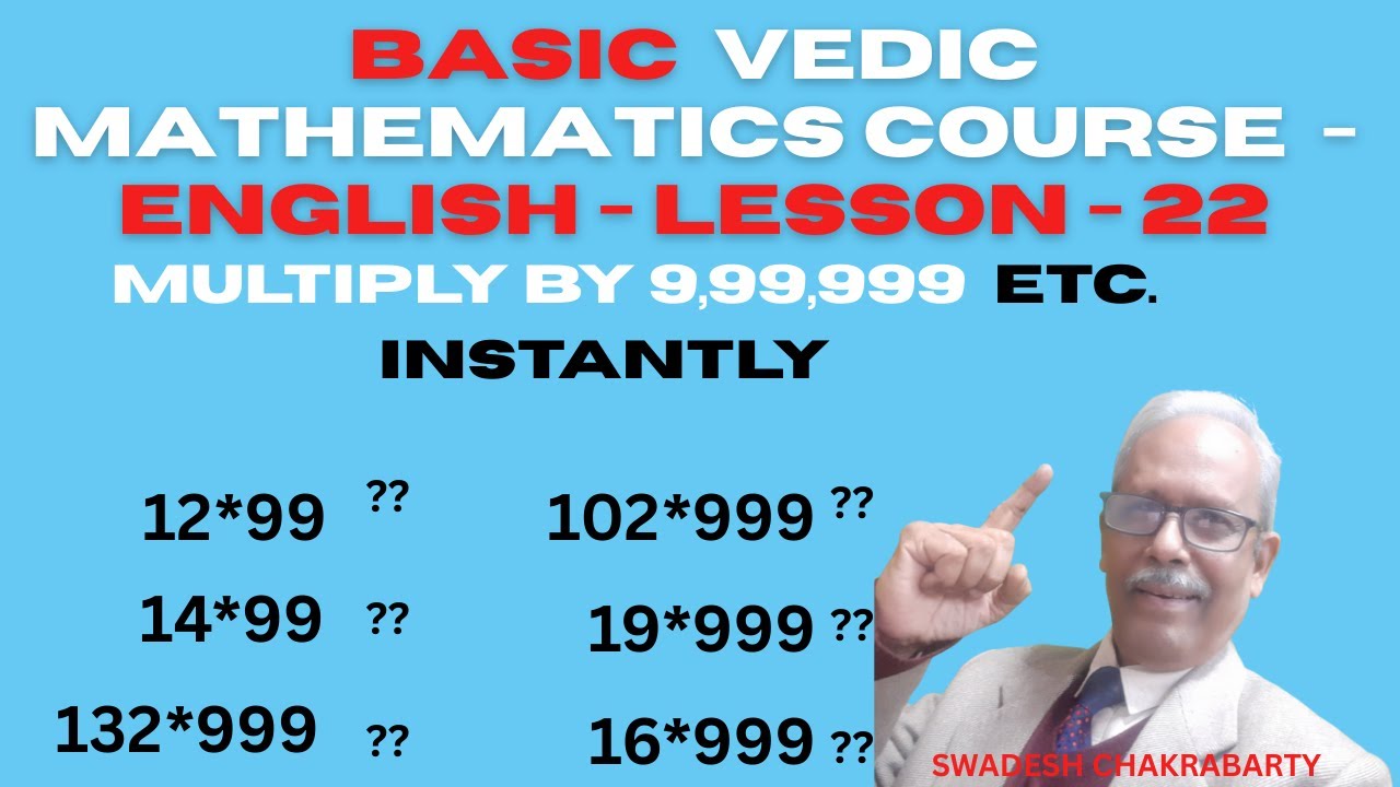 Multiply by 9,99,999 in seconds | Super Fast Vedic Maths Trick - Lesson 22 - Basic Course