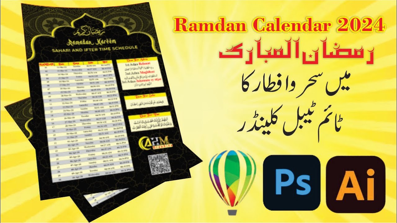 Step-by-Step Guide Create a Ramadan Sehri and Iftar Timetable for 2024 in Corel draw