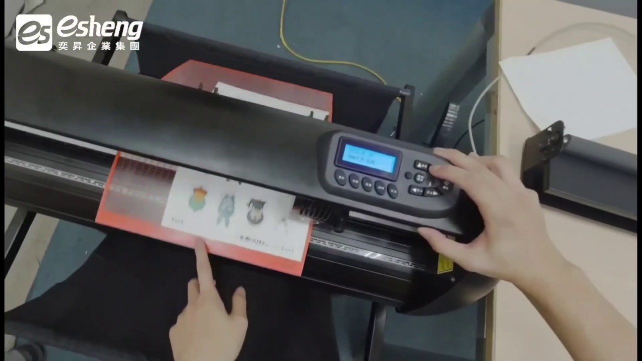 防水貼紙切割|(720mm)光學描邊 割字機 含立架|光學描邊割字機操作|尋邊切割|貼紙切割|卡紙切割|奕昇有限公司