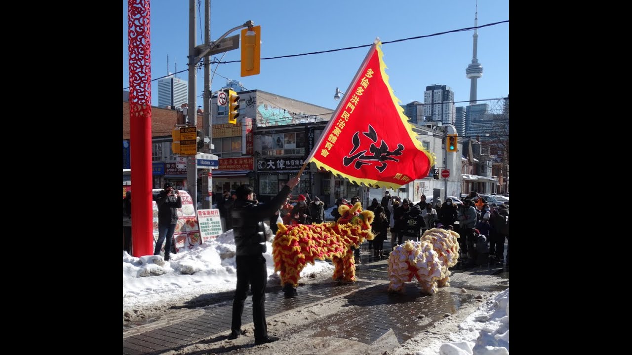 Y.Z.Lunar New Year Celebration in Toronto Chinatown 2022. Streets and blocks in Toronto