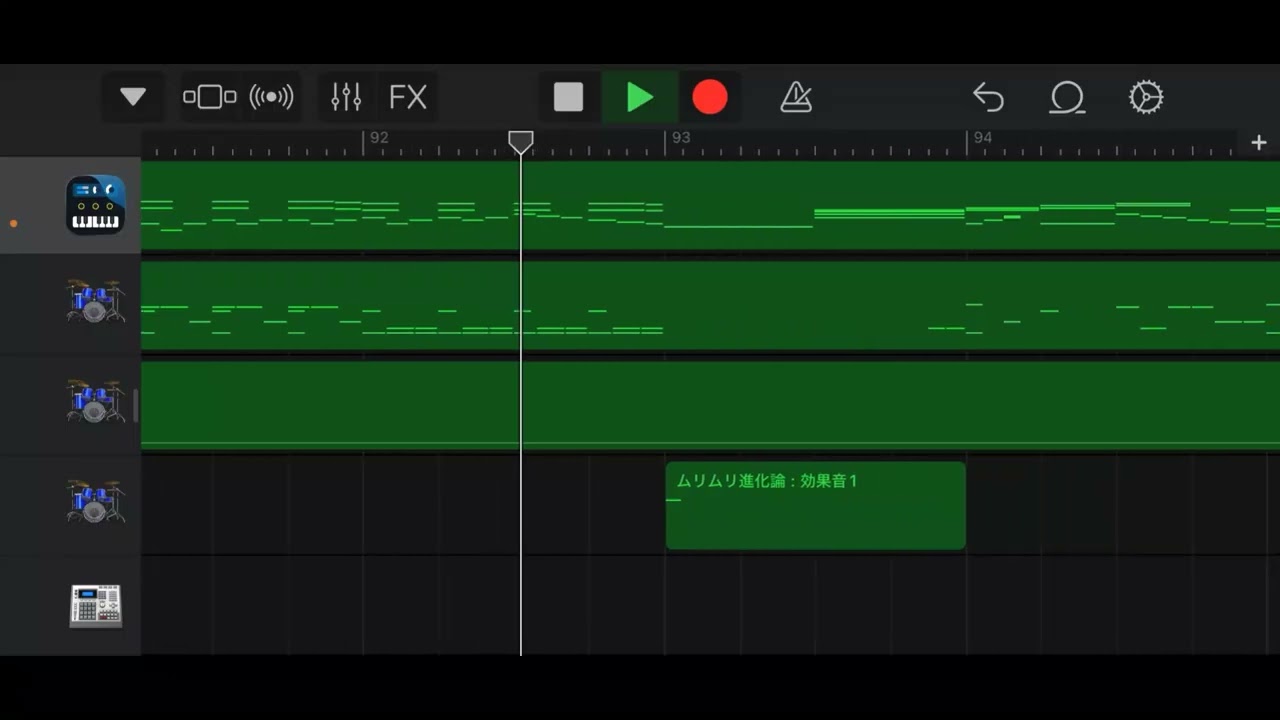 【GarageBand】ムリムリ進化論/ナナヲアカリ（ドラム入りver.)