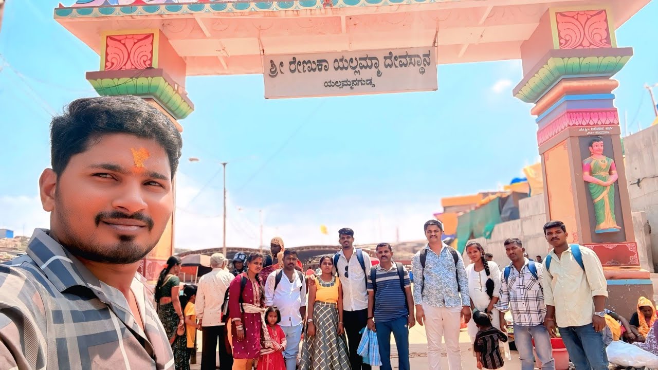 #ಸವದತ್ತಿ ಎಲ್ಲಮ್ಮ #@Pooja dreamy girl #dailyvlog #subscribe #minivlog #recipiesinkannada #vlog #love 