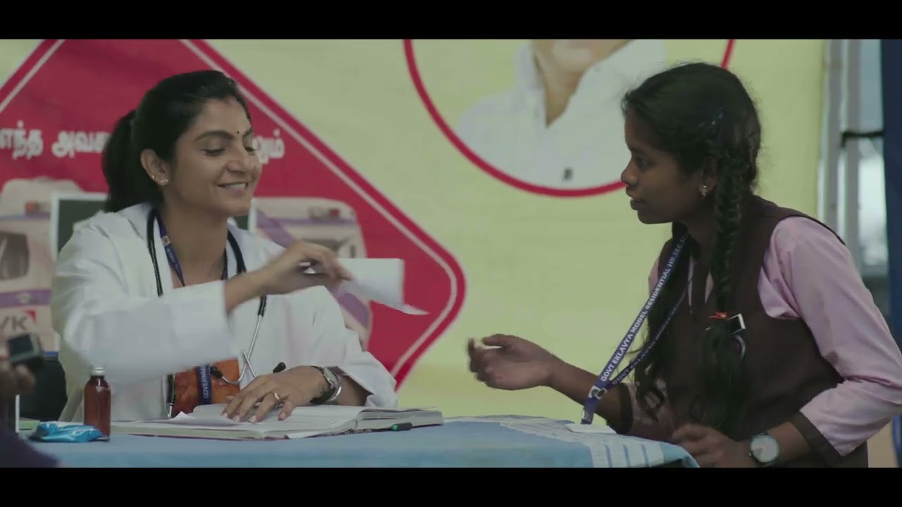 இரத்தசோகை விளக்க குறும்படம்