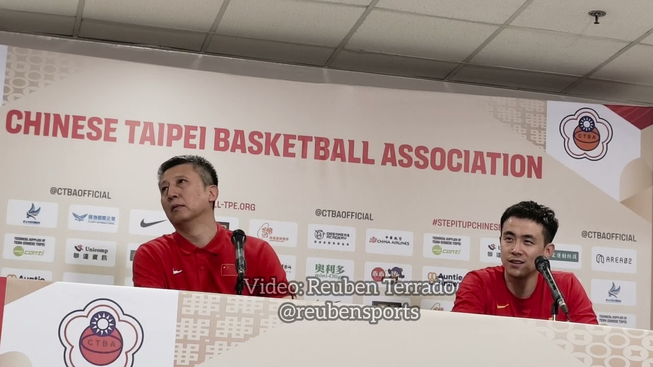 China postgame press conference after 100-93 win over China | FIBA Basketball World Cup qualfiers
