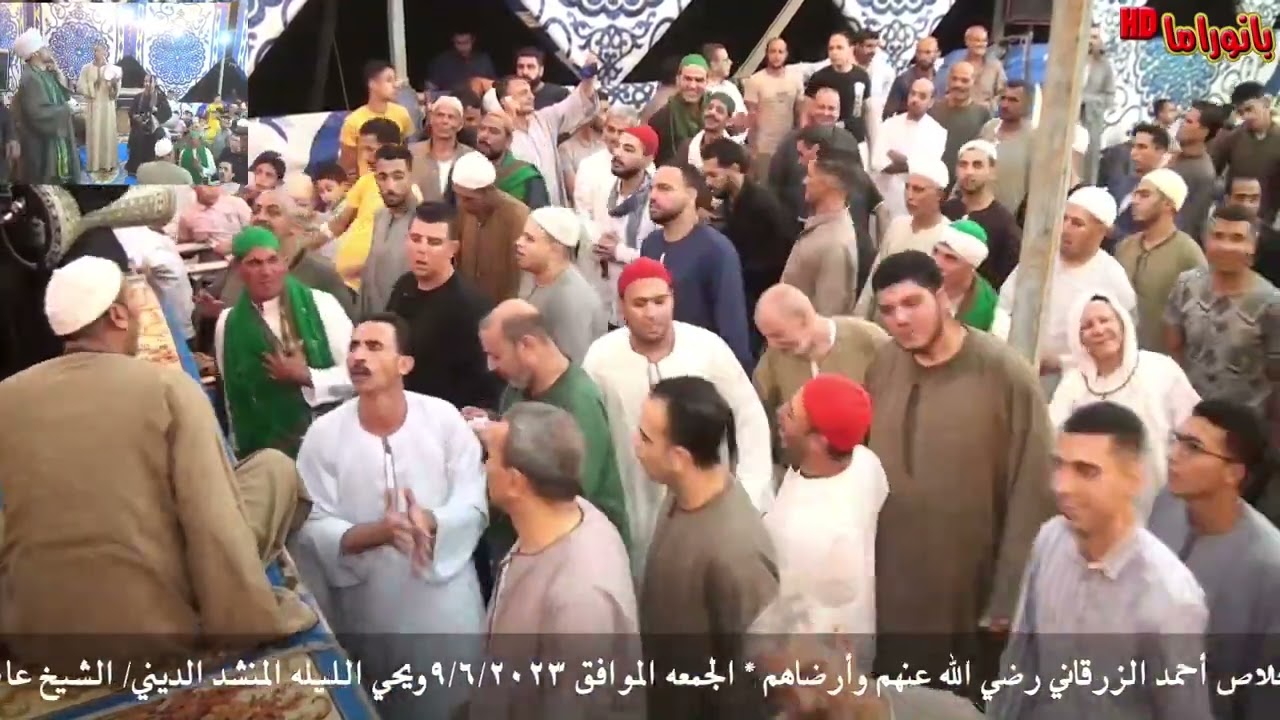 الشيخ عاطف الهوى يبدع فى إحتفالات الاحباب الاخلاصية بقرية هورين محافظة المنوفية