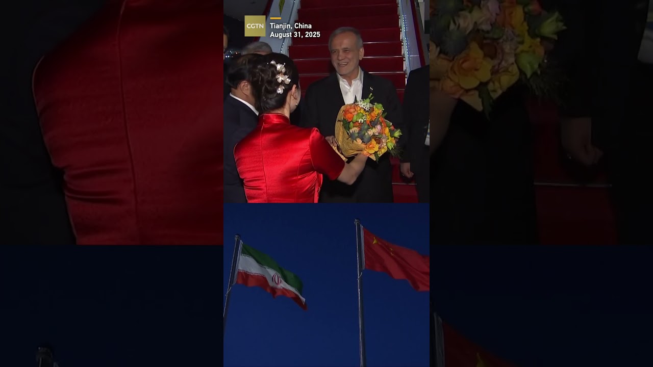 Iranian president arrives in Tianjin for 2025 SCO Summit