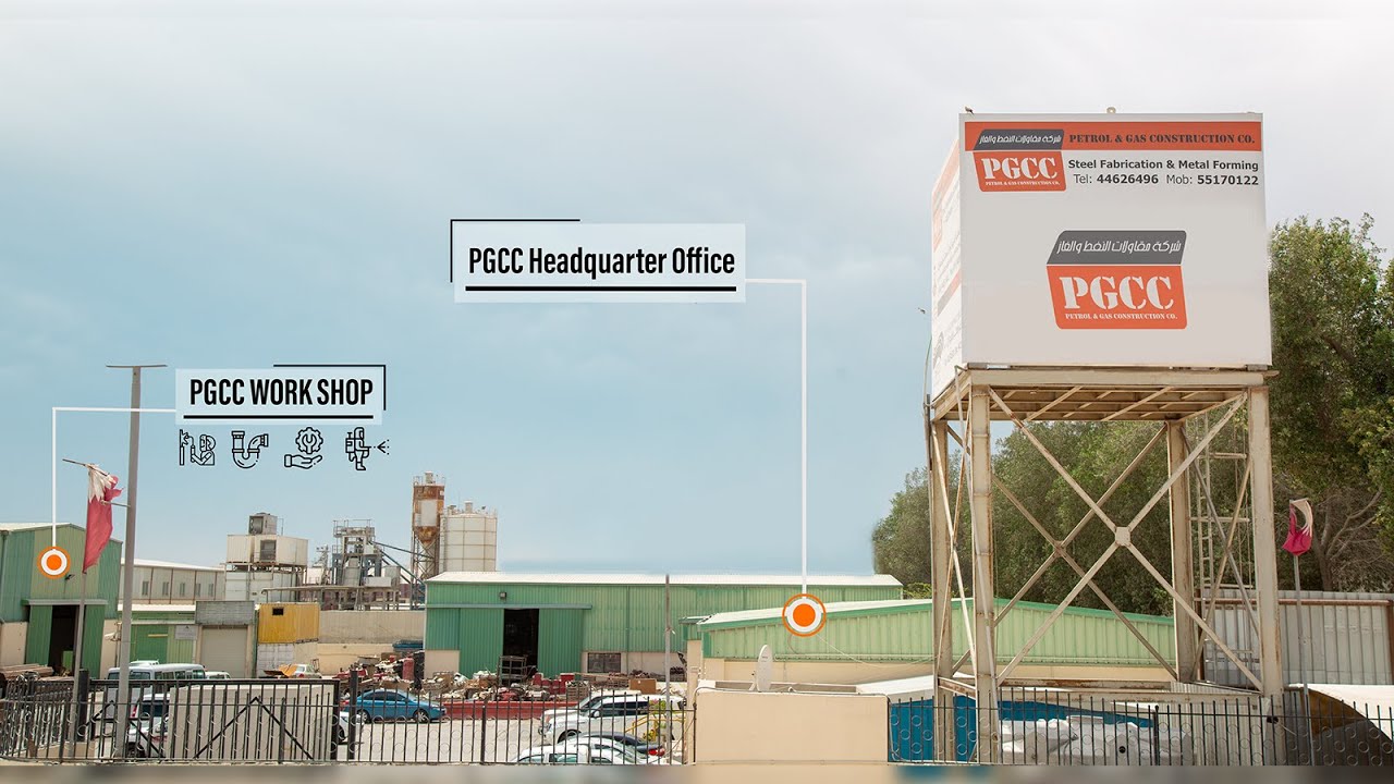 PGCC
