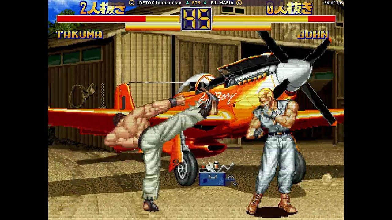 fightcade art of fighting 2 [DETOX]humanclay (Korea) vs F.I_MAFIA (Korea)