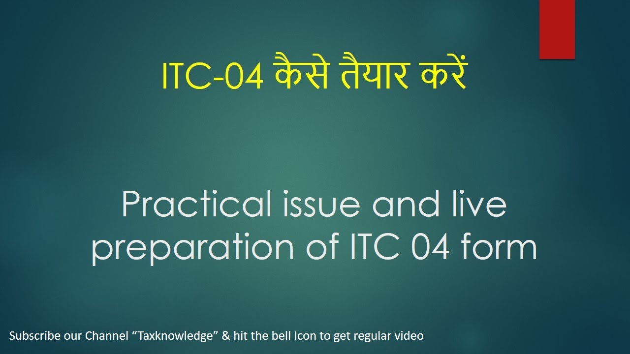 Practical Demo on How to file ITC 04 in GST. Everyone is required to ITC 04 from 01.04.2019.