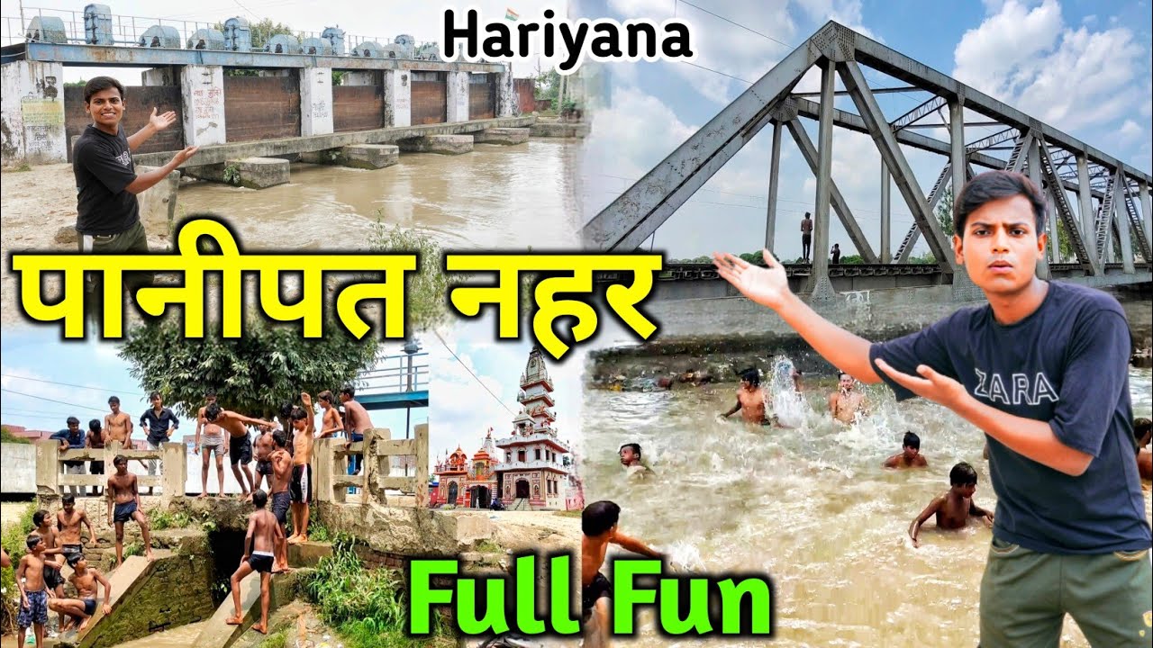 Assandh Nahar Panipat 😍 Masti Ka Level High 🔥 