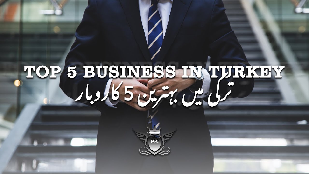 Business In Turkey | Business in Budget  |  FBA |  Relinks
