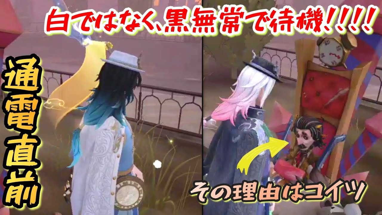 寸止め状態からの撃ち抜き勝負!!!!!