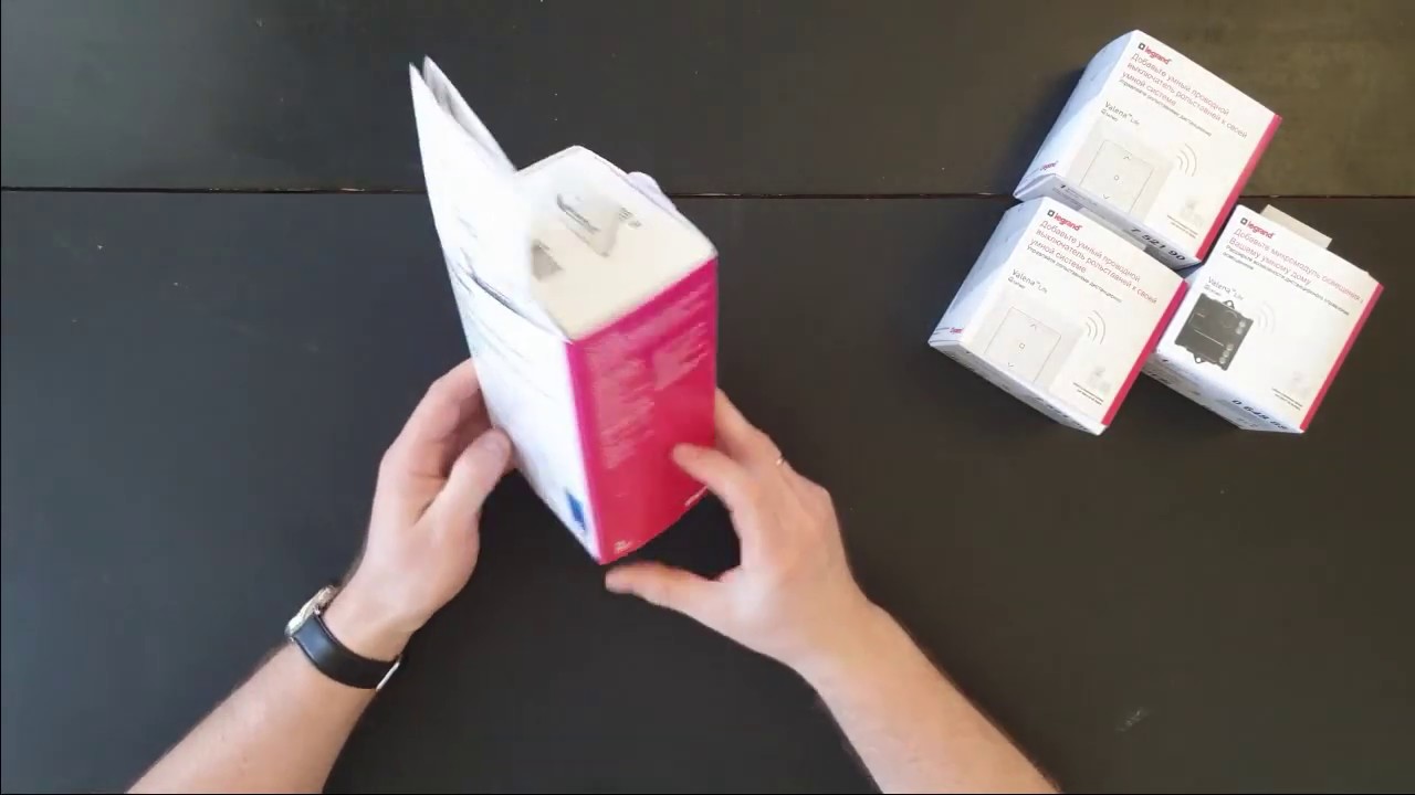 Умный дом Legrand with NETATMO (распаковка)