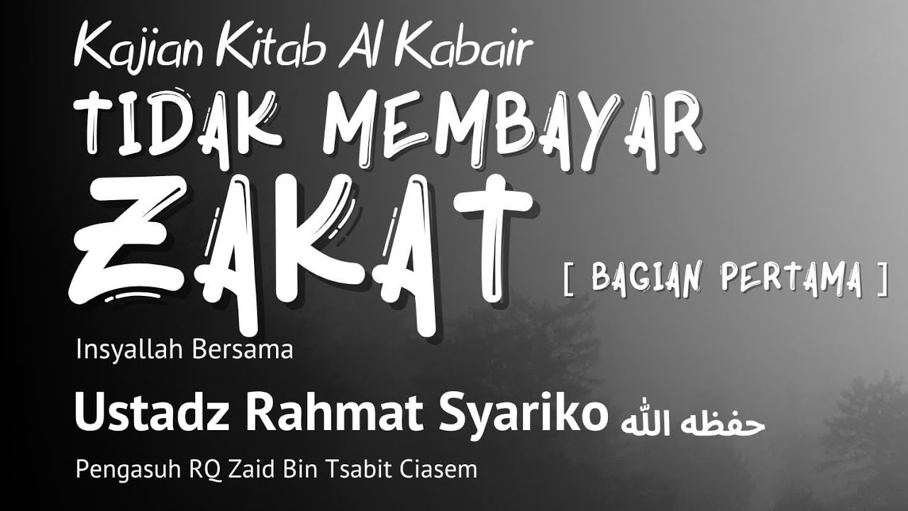 TIDAK MEMBAYAR ZAKAT #sunnah #tauhid #aqidah #manhajsalaf #dosa#syirik #vidio #fyp#dosa#dzolim#viral