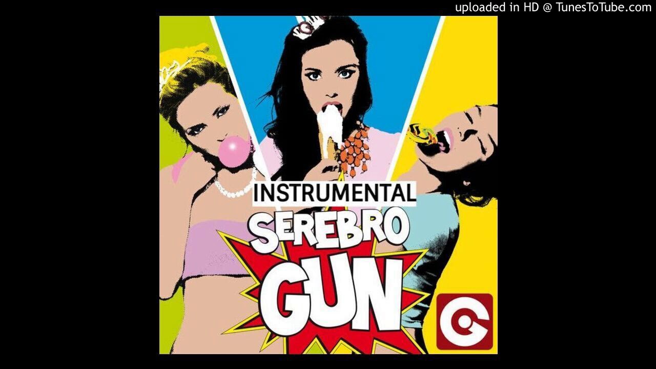 SEREBRO - Gun (Instrumental)