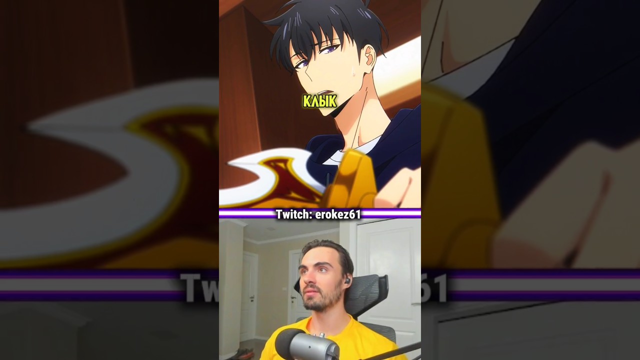 JINWOO THROWED TRASH INTO THE STORE 😁🔥| Twitch: erokez61 #erokez #anime #animemoment #animemoments