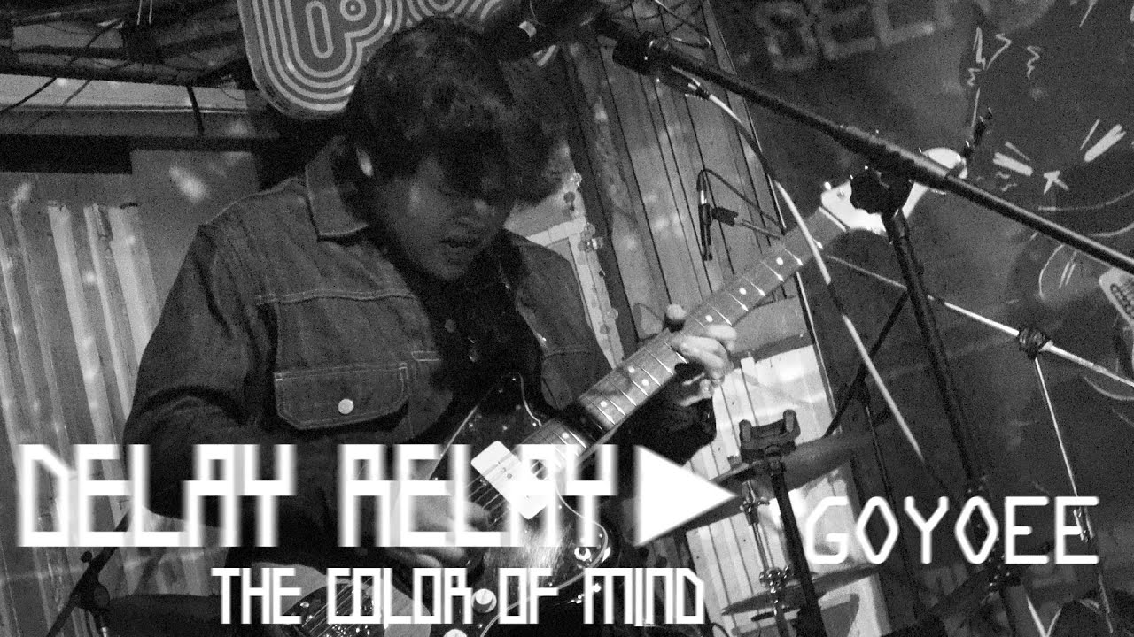 고요이「 DELAY RELAY the color of mind - LET IT SNOW 」260123 | 클럽빵