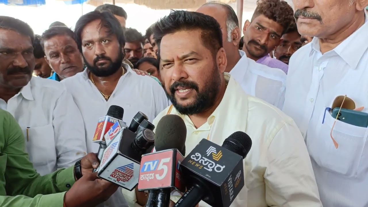 ಇಂದು ಜೋಳದರಾಶಿಯಲ್ಲಿ ಸುದ್ದಿಗಾರರೊಂದಿಗೆ ಮಾತನಾಡಿದ ಮಾನ್ಯ ಶಾಸಕರು | B Nagendra | Ballari Rural MLA