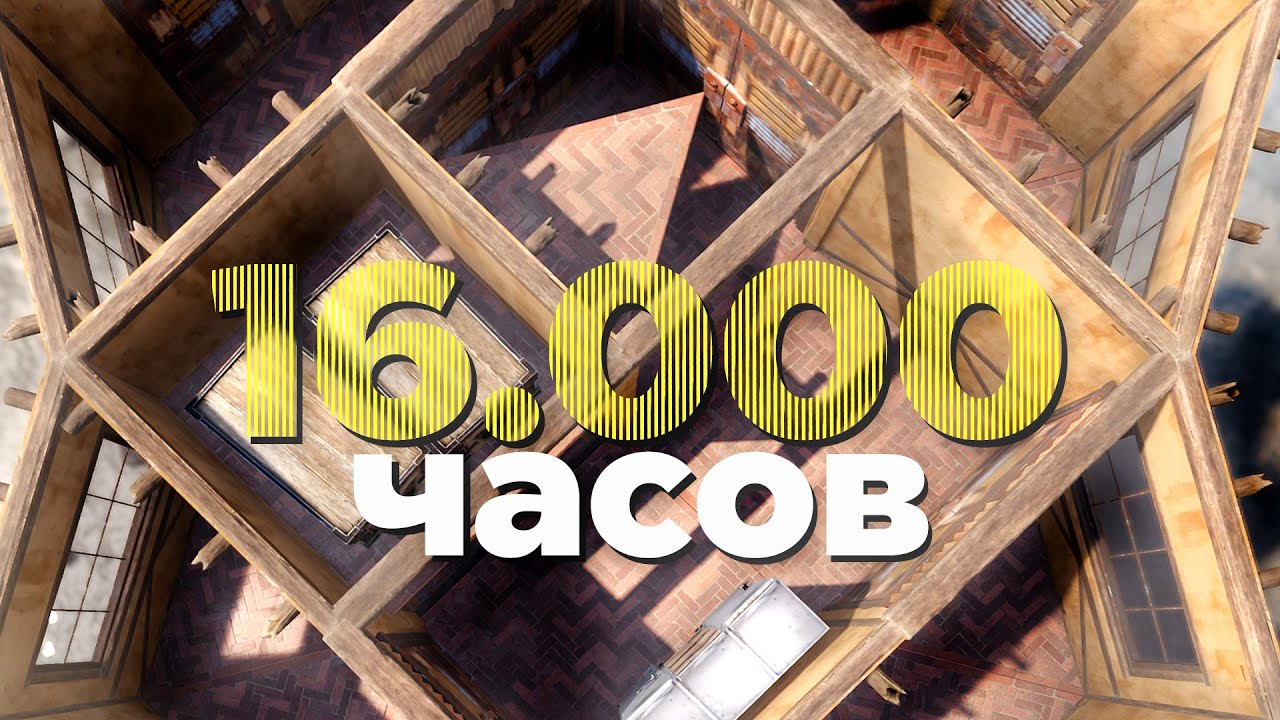 Что особенного в домах Posty [Rust/Раст]