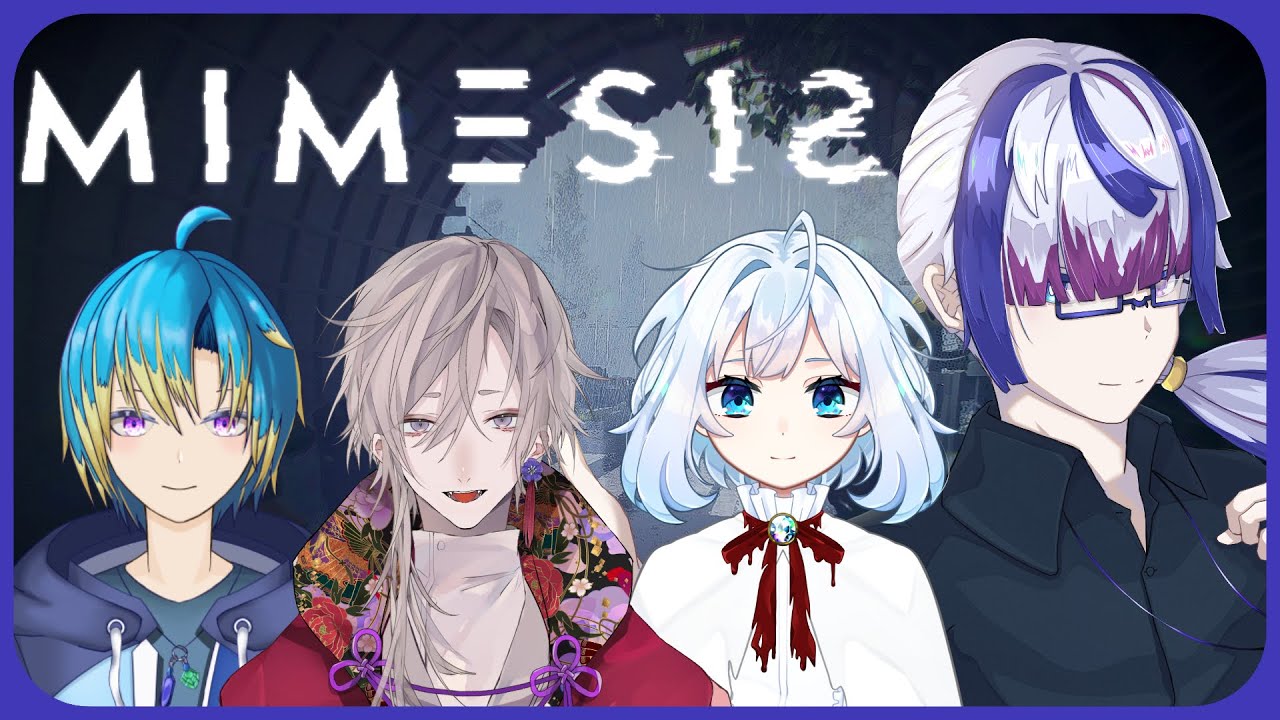 『MIMESIS』偽物にご注意。『コラボ』『泉月日頃/Vsinger』