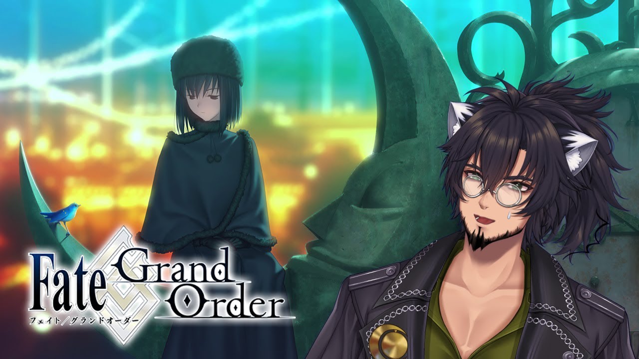 【FGO抽卡】抽令人降SAN既有珠【香港Vtuber/猫崎夜光】