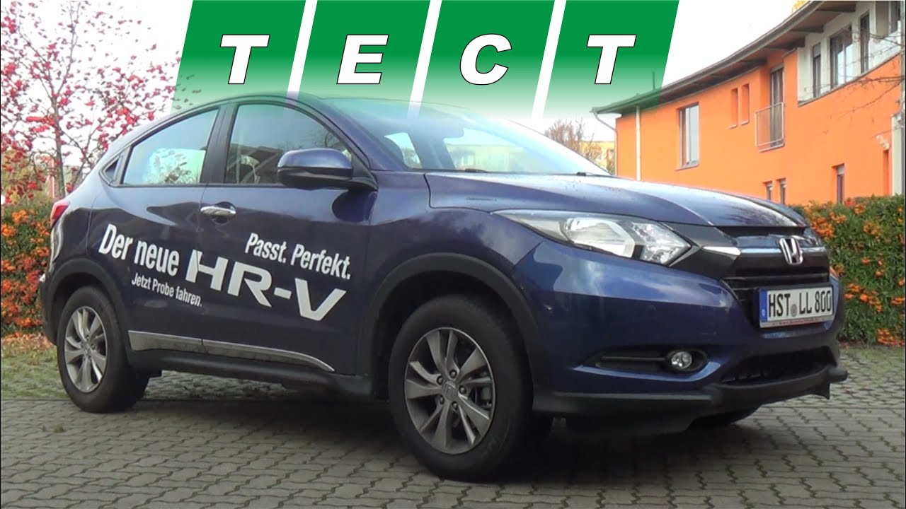 Тест драйв Honda HR-V/Vezel 2015