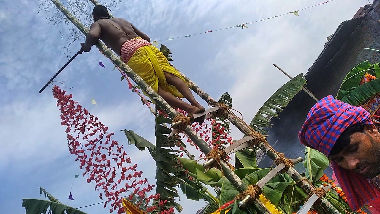 Baba daya Ram feku Ram ka Pooja||very dangerous festival