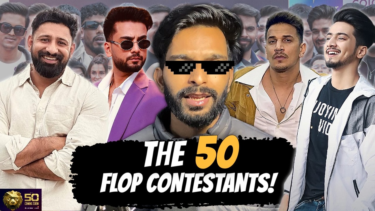 The Most Tragic Reality Show Flops || THE 50 || REALITY SHOW