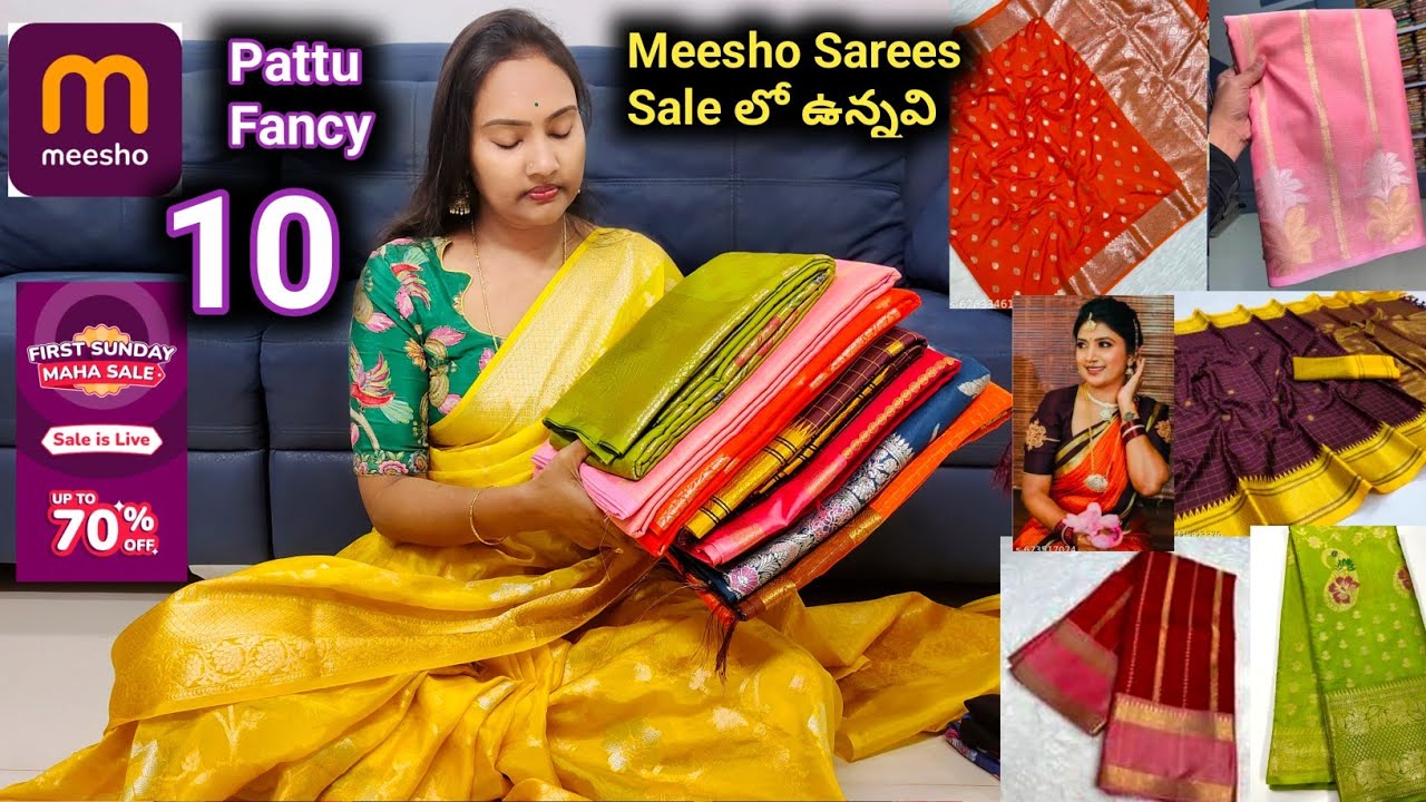Meesho fancy Pattu Sarees👌 Under బడ్జెట్లో ఉన్నవి👌 ఇవ్వాళ sale లో ఉన్న కలెక్షన్ ఇవన్నీ 😍 Don't miss