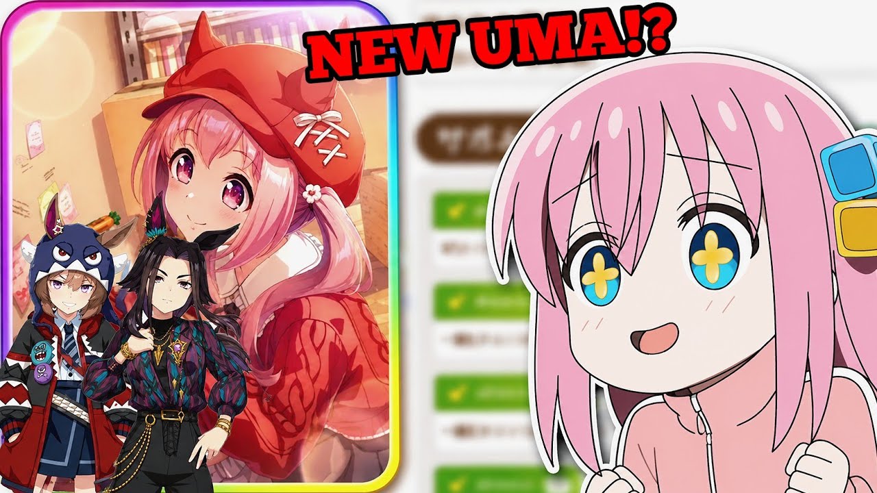 В Uma Musume вышло БЕЗУМНОЕ обновление