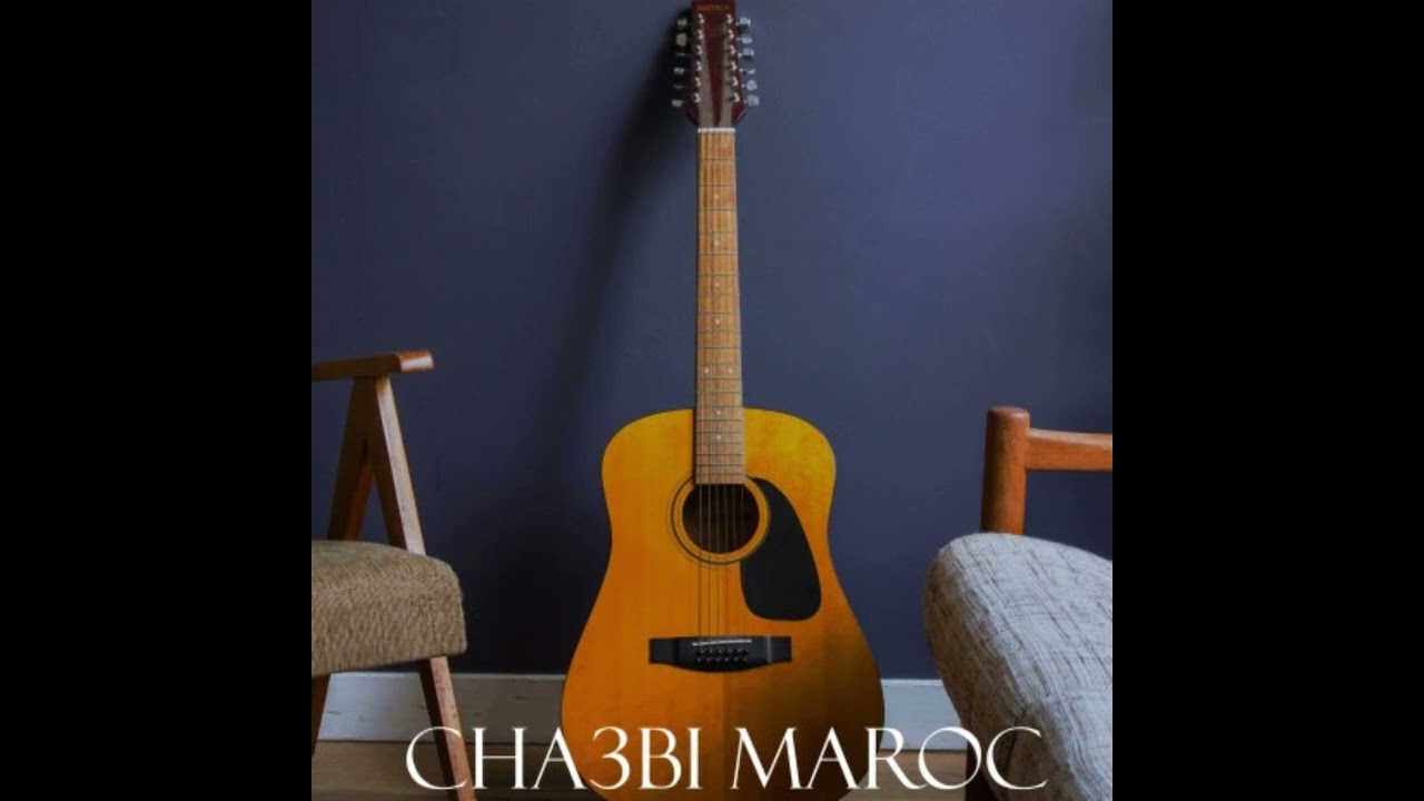Jadid guitar chaabi 2024 شعبي نايضة لجميع الأفراح والأعراس