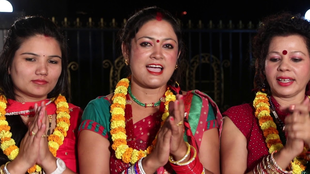 Bhaileni Bhana New Nepali Bhaileni Song By Anju Gautam