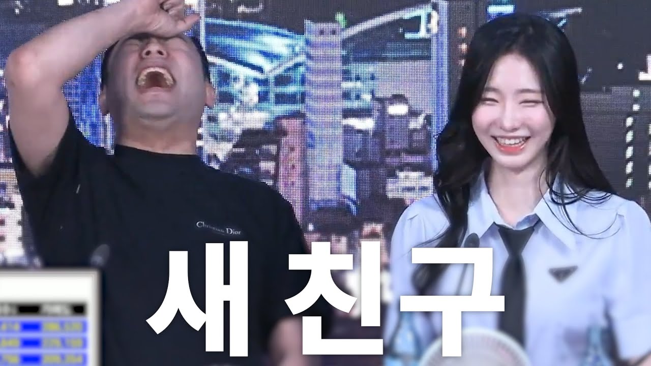 우리들의 새 친구와 함께 새로운 시작! | 광우상사 시즌6 EP25