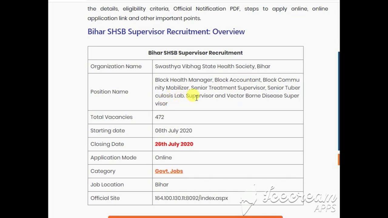 BIHAR SHSB VACANCY 2020  | Bihar SHSB Recruitment 2020 | Bihar SHSB Supervisor Recruitment 2020