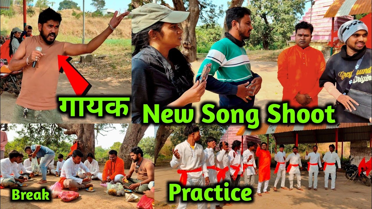 New Song Shooting Time 🎧 Full Comedy Vlog 🤣 Funny Dailog 😂🤣 #balu_bagul_vlogs 