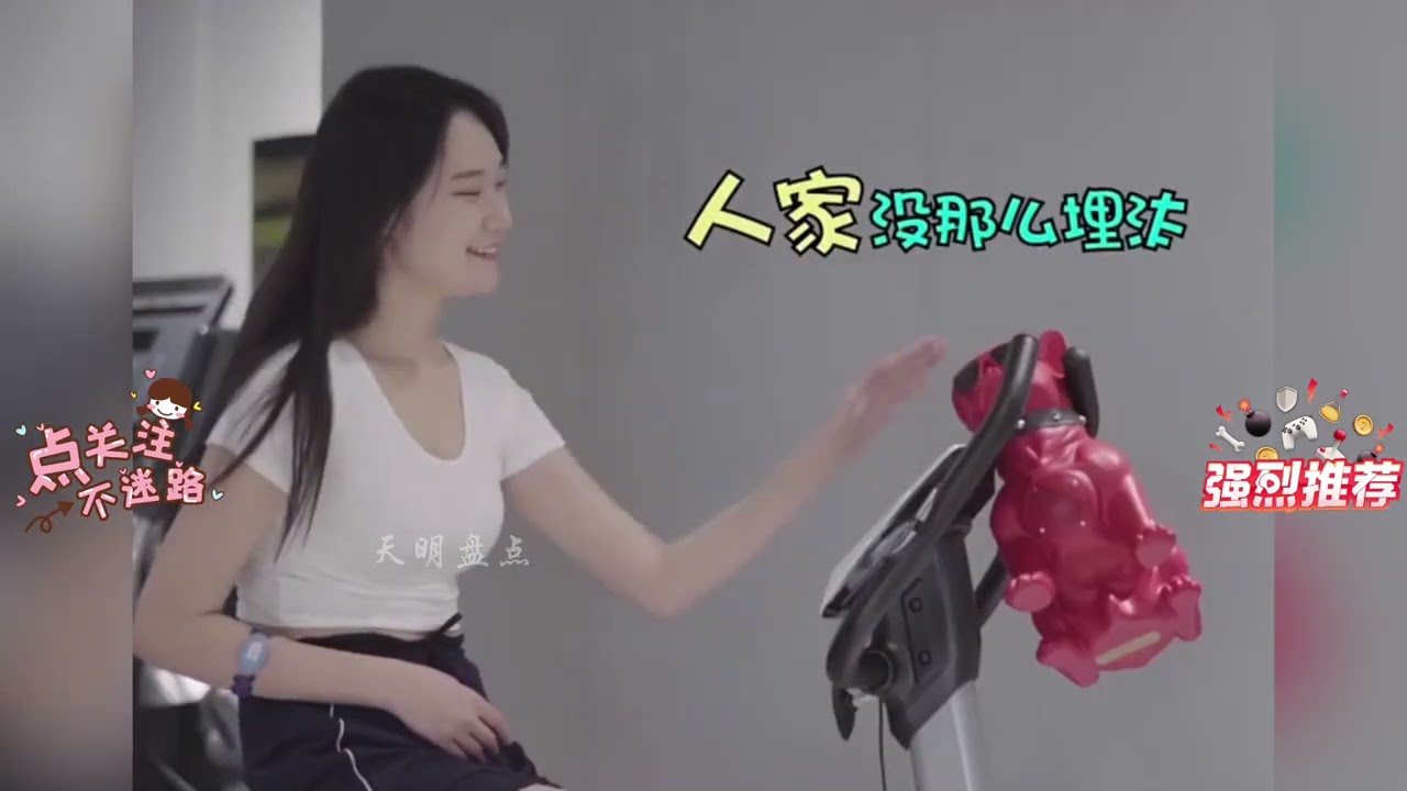 盘点歌词改编撩妹！这年代撩妹要是没点技术活，脱单都成问题了！