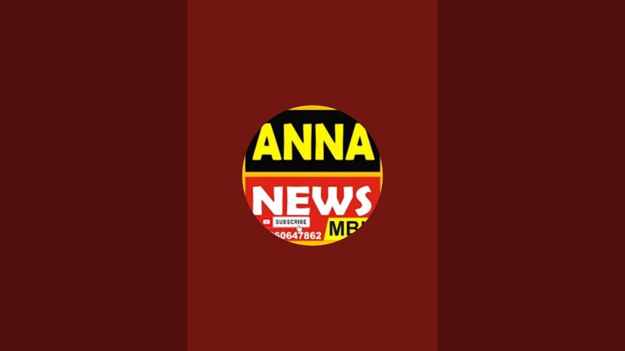 Anna News MBL is live!
