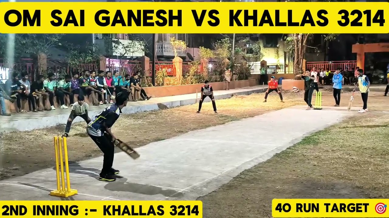 WHO WON THIS MATCH | OM SAI GANESH VS KHALLAS 3214 | #youtube #cricket #boxcricket #mumbaicricket 