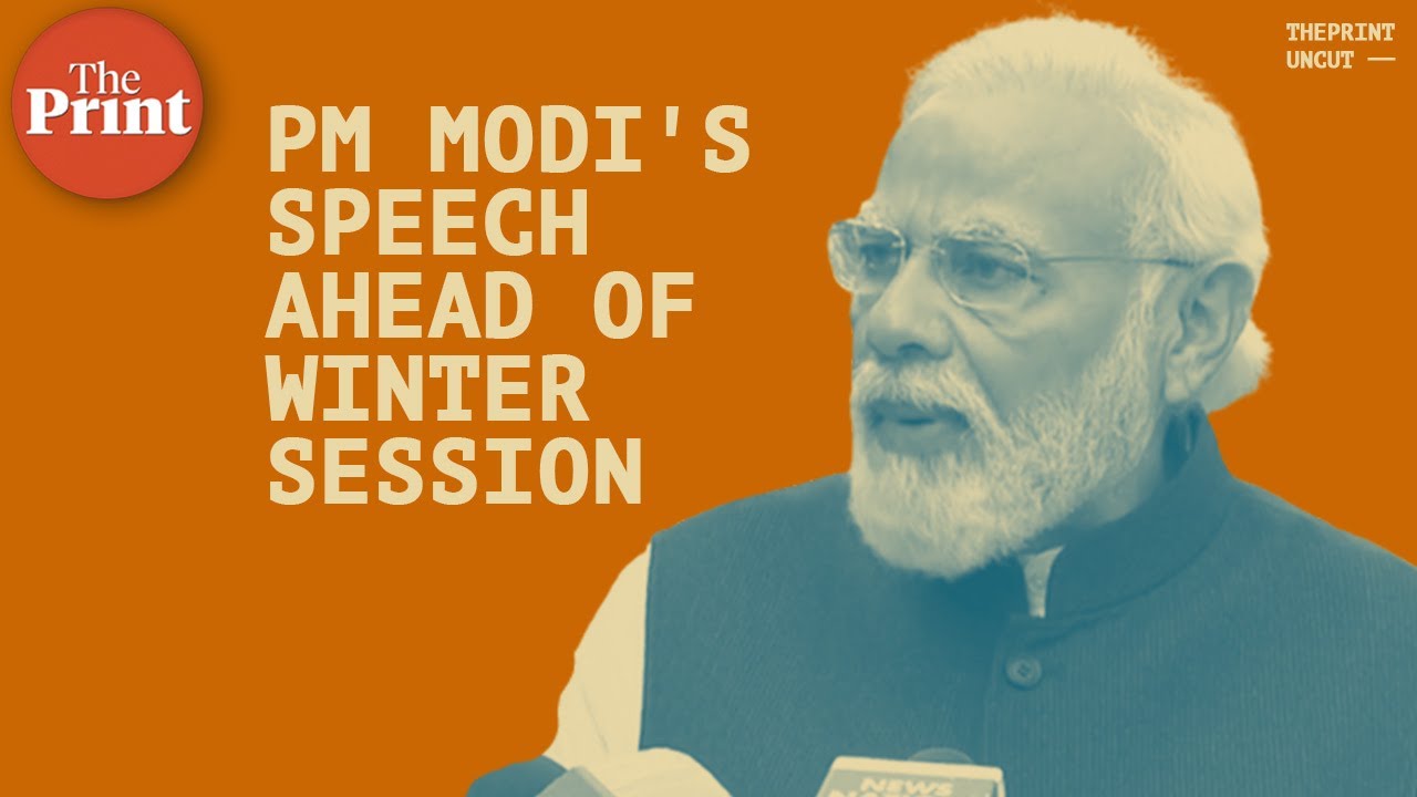 Dignity of Parliament should be upheld while raising voices against govt: PM Modi