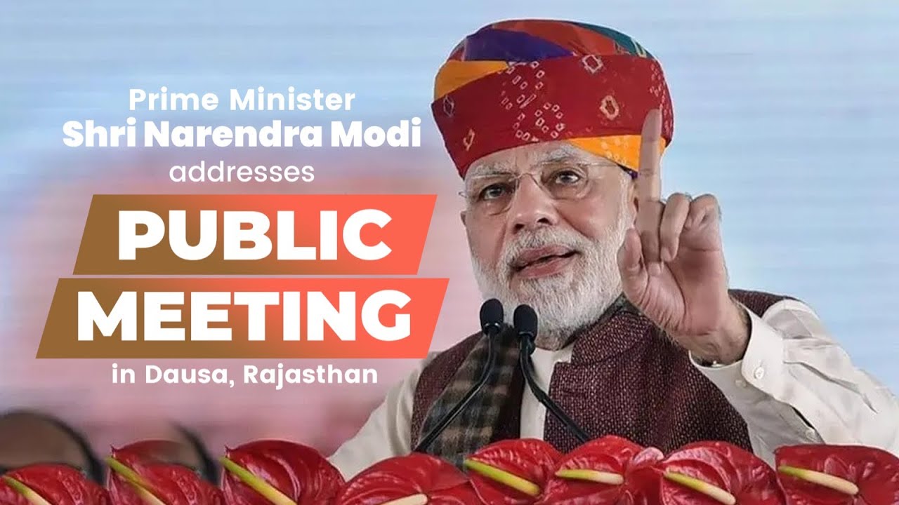 Prime Minister Shri Narendra Modi addresses public meeting in Dausa, Rajasthan | PM Modi | BJP Live